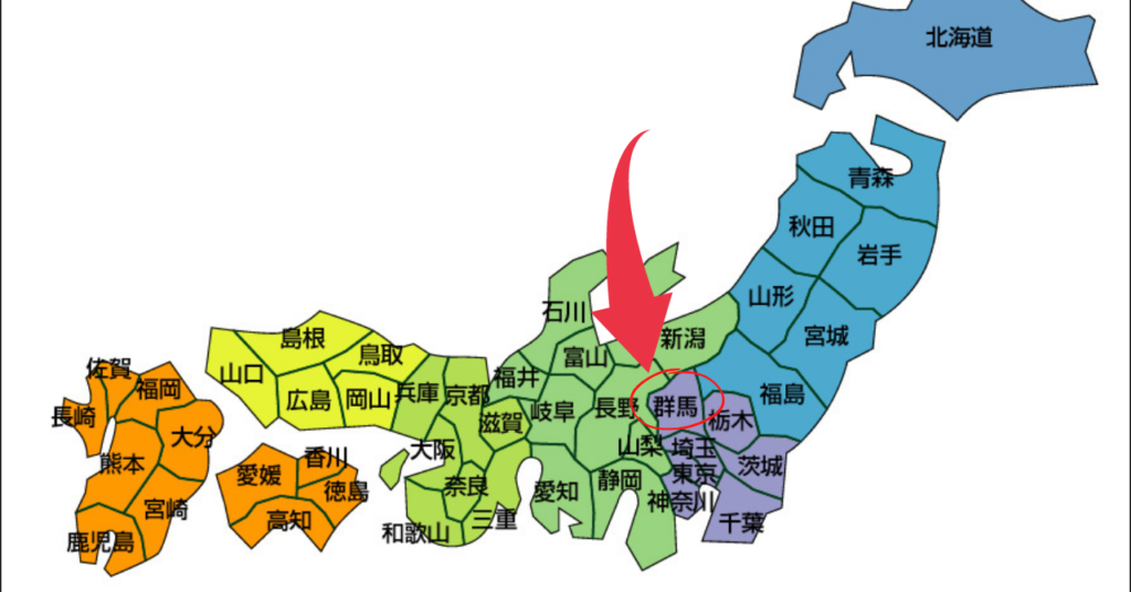 画像に alt 属性が指定されていません。ファイル名: 名称未設定のデザイン-3-1024x536.png